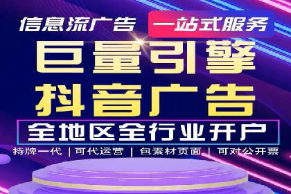 百度推广排名提升实战案例分享